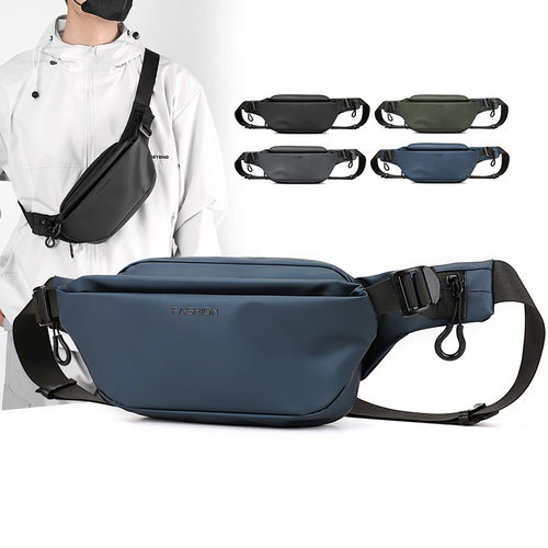 Trendy crossbody bag men's crossbody black chest bag胸包