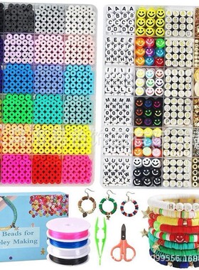 10000Pcs/Box 6mm Clay Bracelet Beads for Jewelry Making Kit