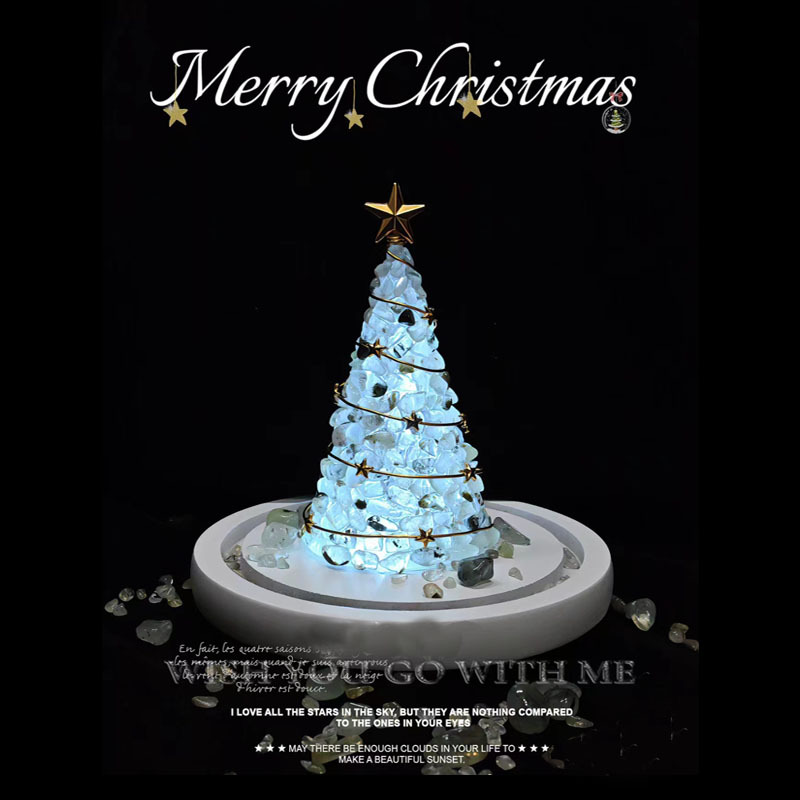 DIY Twisted Rod Glacier Beauty Christmas Tree圣诞树DIY礼物