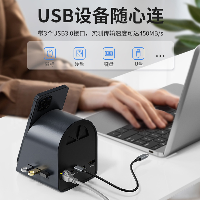 New 11 in 1 Gigabit Ethernet Port Expansion Dock Type-C