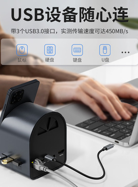 New 11 in 1 Gigabit Ethernet Port Expansion Dock Type-C