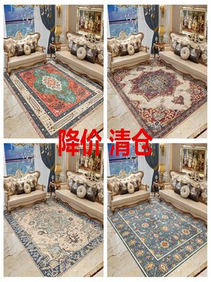 carpets rug home carpet living room mat floor rugs bedroom