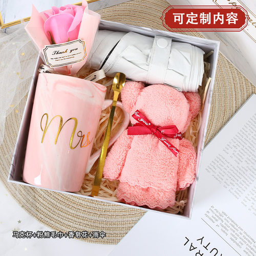 Christmas Gift Business Companion Gift Set圣诞节伴手礼套装