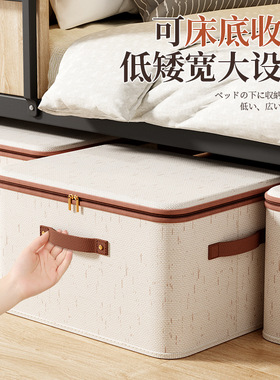 New Cotton and Hemp Zipper Storage Box Toy Storage Box收纳盒