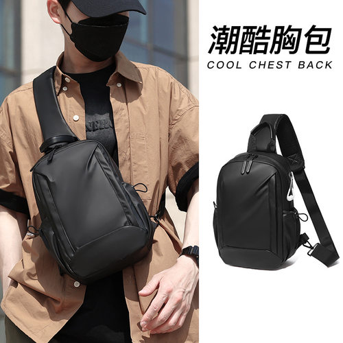 New trendy men's crossbody chest bag with large capacity胸包