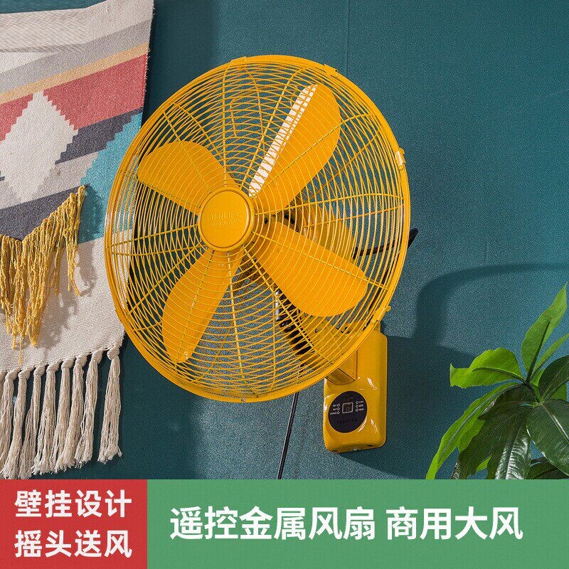 复古风扇壁扇挂壁式电风扇家用餐图片