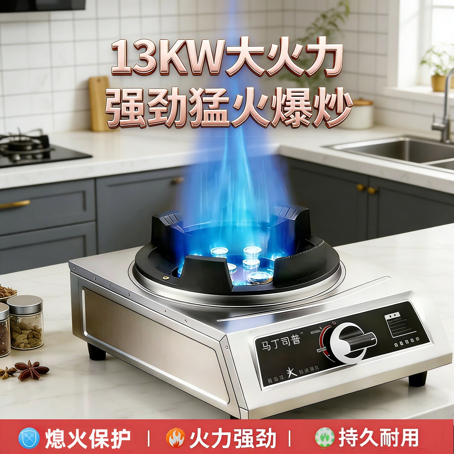 猛火灶商用煤气灶单灶家用液化气然气台式大火力燃气灶爆炒摆摊天