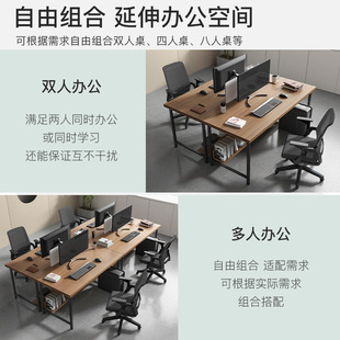 办公桌简约现代职员双人位桌子办公室屏风简易电脑桌员工桌椅组合