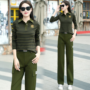 2026新款今年流行爆款休闲迷彩套装女士高级感早秋小个子直筒裤潮