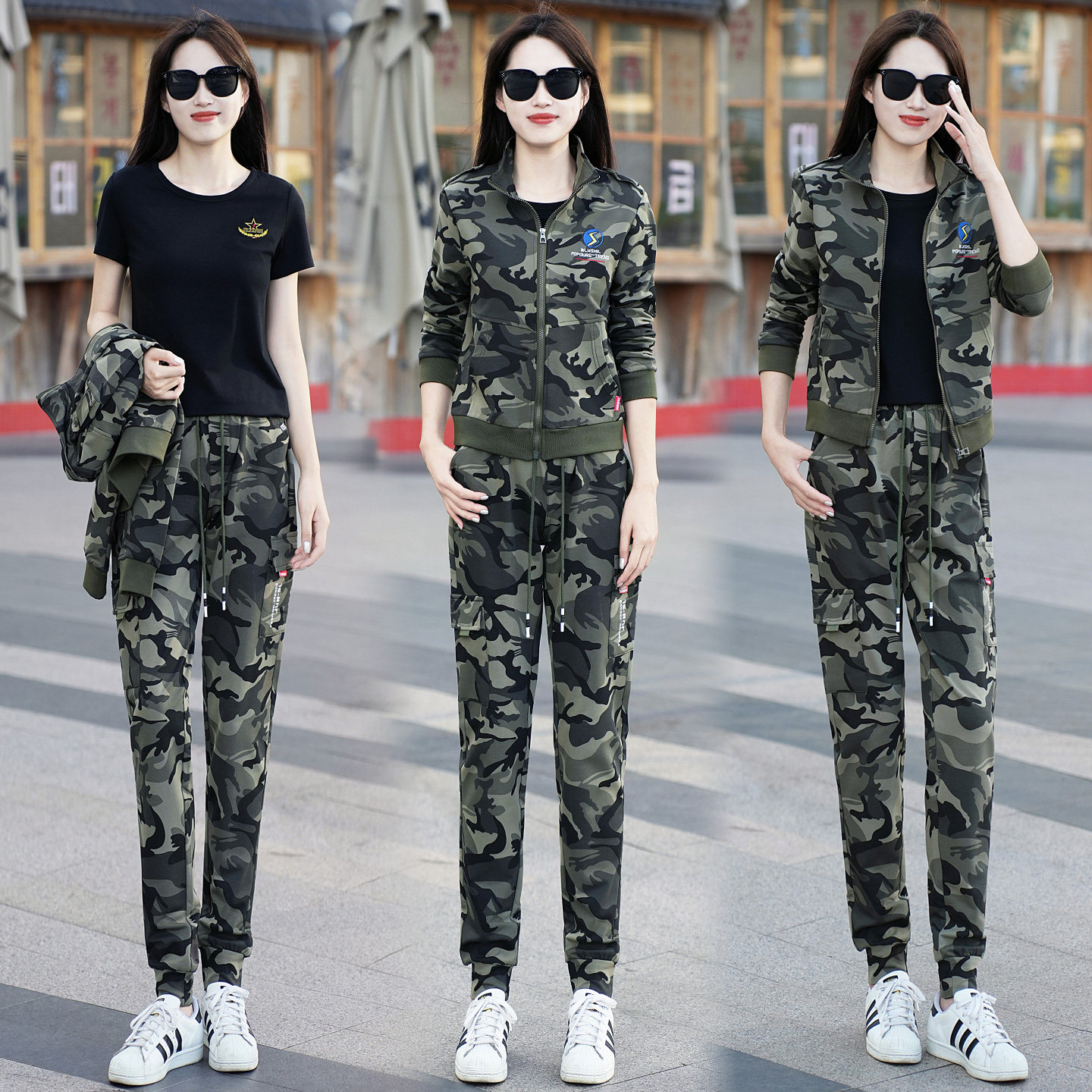 迷彩服套装女士运动服胖mm大码早秋外套百搭夹克卫衣开衫束脚长裤