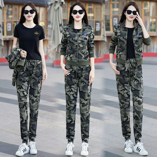 迷彩服套装女士运动服胖mm大码早秋外套百搭夹克卫衣开衫束脚长裤