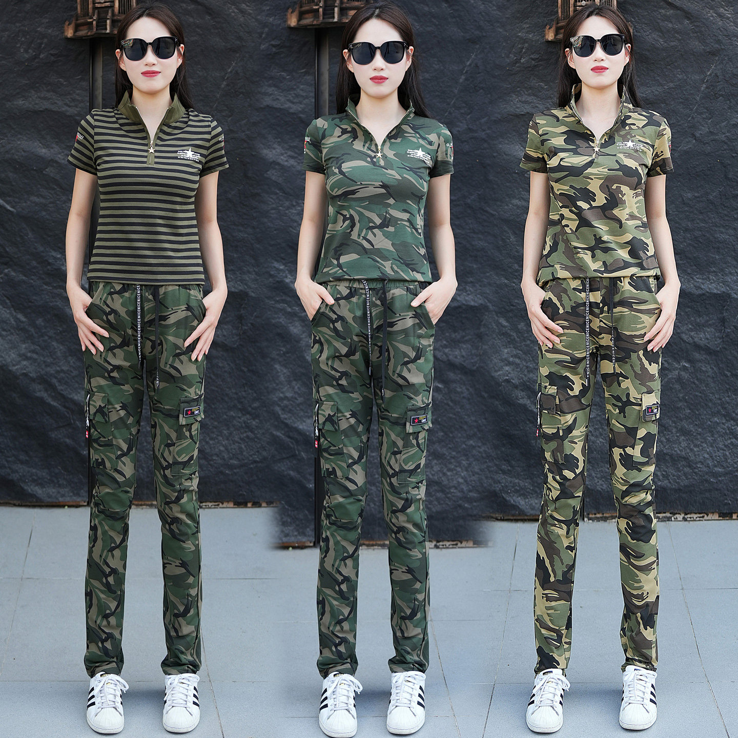 迷彩服套装女夏季新款街舞水兵舞演出服个性百搭长裤棉质弹力T恤