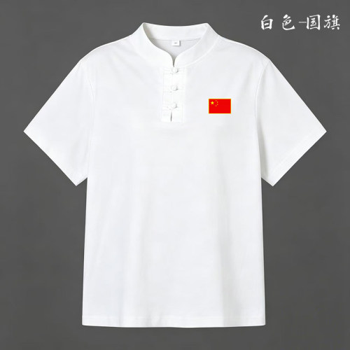 夏季纯棉透气短袖八段锦太极服