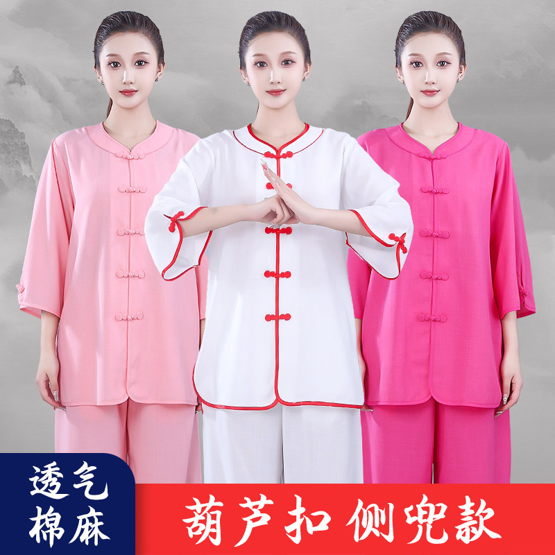 八段锦新款太极拳服七分袖葫芦扣亚麻女练功武术侧兜棉麻透气夏季