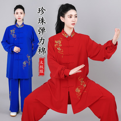 武承男女新款中长款刺绣团队