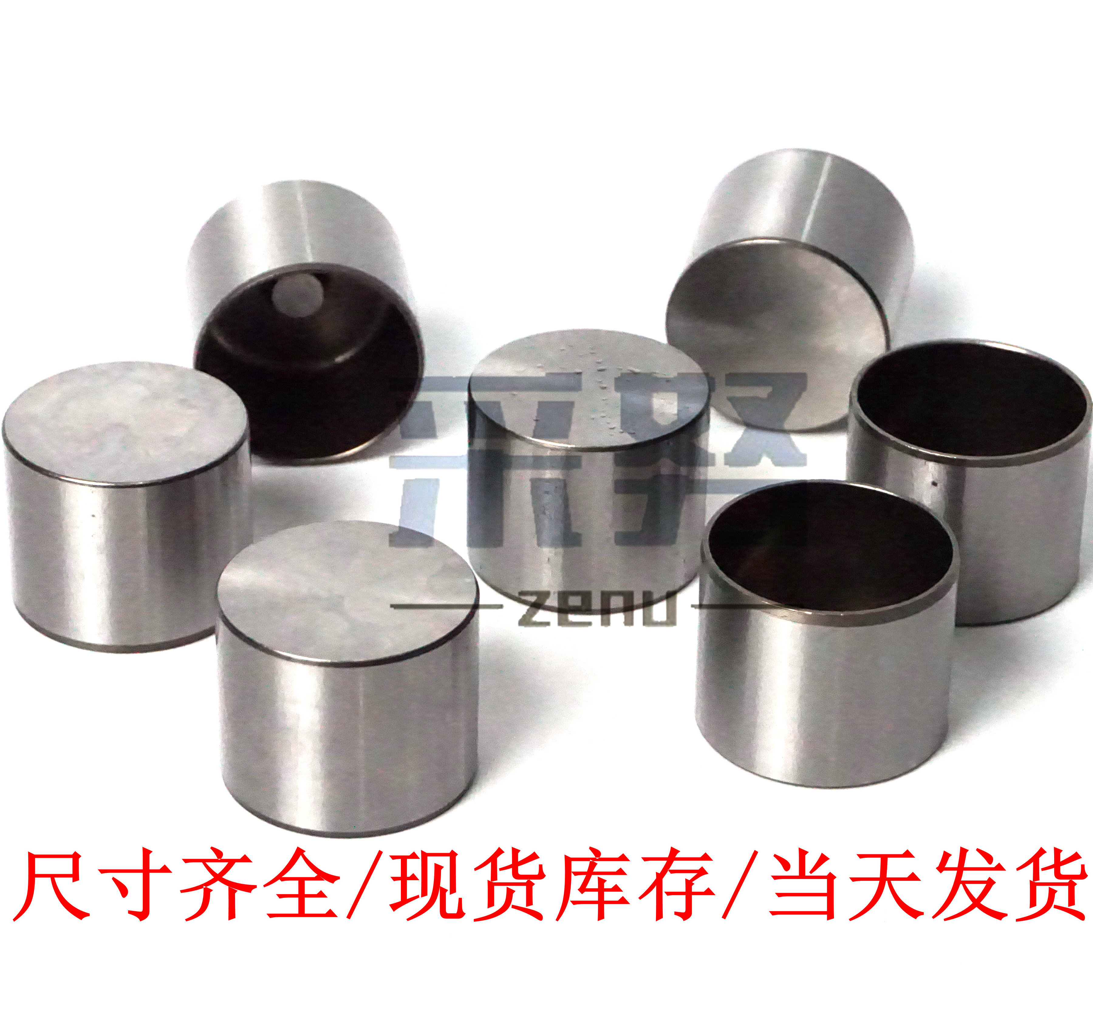 适用荣威350 550名爵3 6 mg5 t600气门顶筒液压顶柱顶杯挺筒挺杆