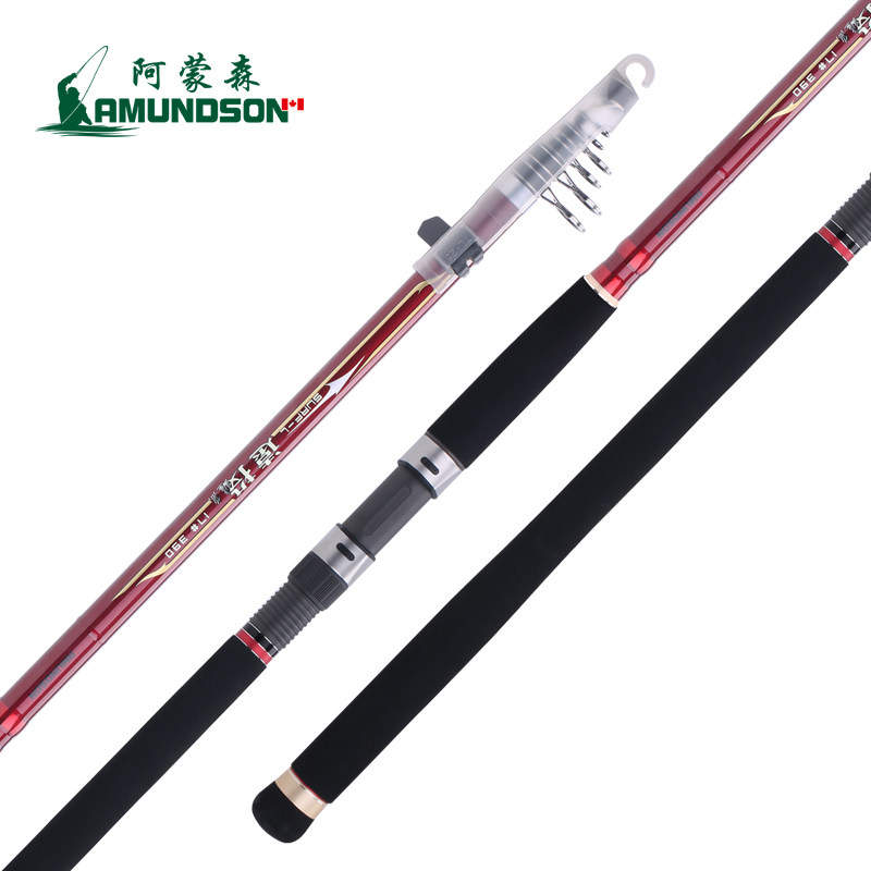 amundson阿蒙森远投鲈鱼富士导环远投鱼竿库钓海水淡水腰力强