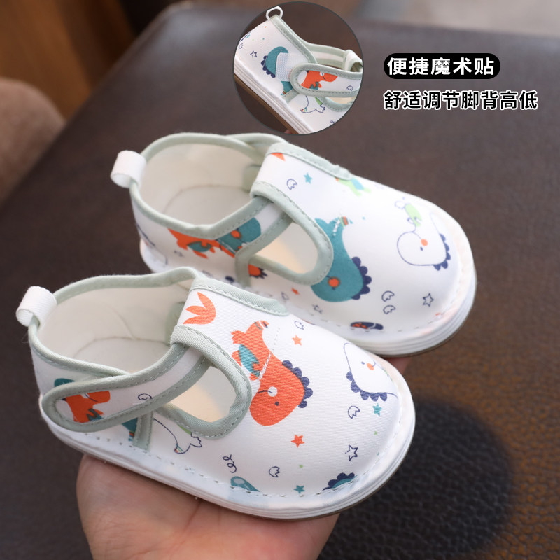 儿童布鞋男童2026新款宝宝室内鞋软底防滑地板鞋居家布拖鞋幼儿女