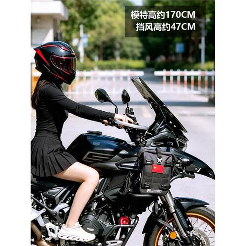 适用于贝纳利TRK552折线