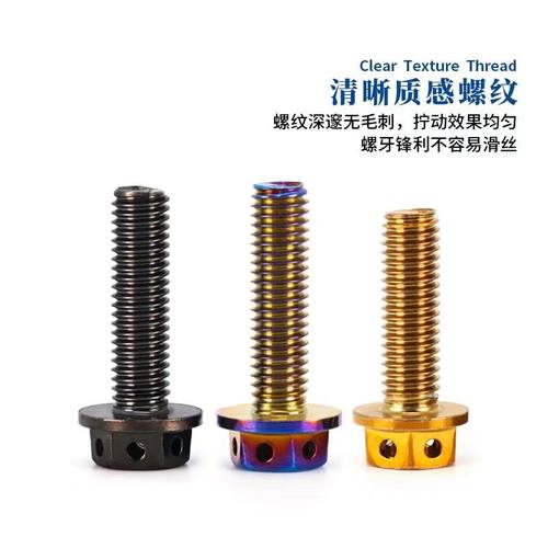 适用南京远驱控制器72240