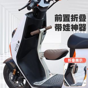 适用适用雅迪电动车E10 D儿童座椅E660宝宝椅坐椅儿童安 E10liet