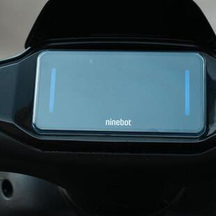 适用九号m395cmax非钢化膜仪表罩M95Cmax透明罩保护罩壳改装配件