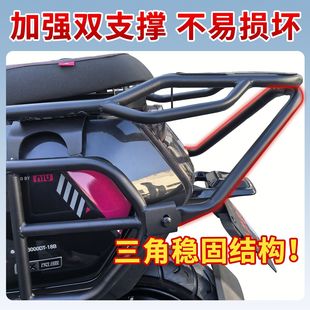 适用适用小牛2025款NX风速版护杠前后防撞加厚尾箱支架保险杠加粗