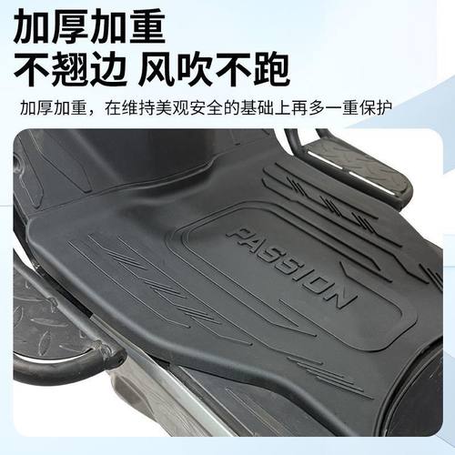 适用极核AE5i/pro专用脚