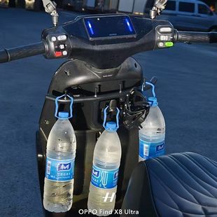 FZ电动车前置保险杠挂钩外卖扩展 M85C 适用适用于九号M95C