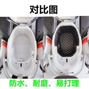 61内衬垫配件改装 TL1000DT 80E 适用适用于台铃N8坐桶垫TL800DQT