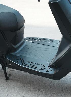 适用佐华小牛电动车NTPLAY前置改装加宽加大包边踏板无损改装配件