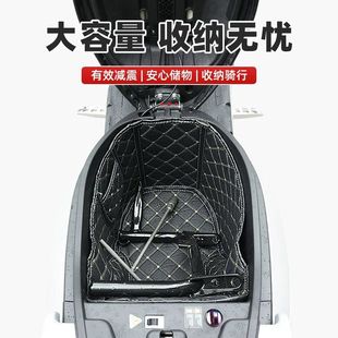 电动车座桶内胆内衬防水耐脏内套 M95C改装 适用适用九号M80C M85C