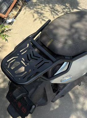 适用适配小牛新款FX citi一体座尾架FX后备箱架尾箱架后货架加厚