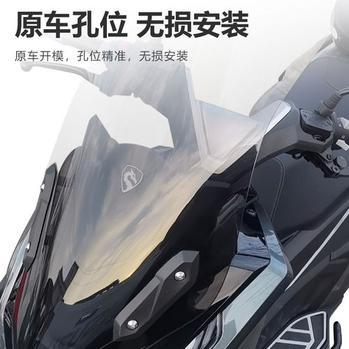 适用于赛科龙RT1前挡风玻