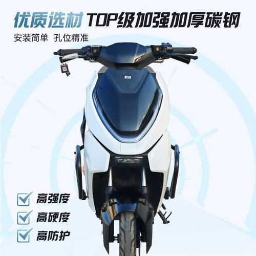 适用ZEEHO极核AE5i/Pro护