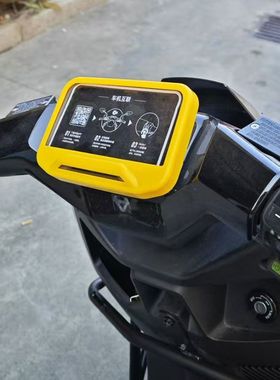 适用适配小牛FX电动车仪表罩FXT保护盖彩壳NLT防水防刮FXpro改装