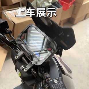 NLT Sport电动车仪表罩防水防刮NL FXciti保 NST 适用适用小牛NS