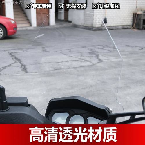 适用于光阳RKS150改装挡