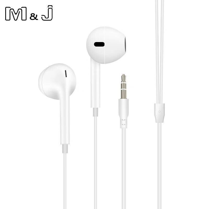 普通耳机入耳式有线主播专用3米加长跳舞监听耳机耳塞主播直播1.5