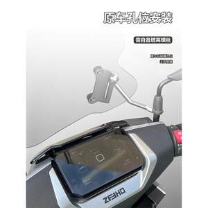 适用极核AE5i前风挡玻璃2