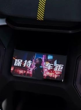 适用适用小牛电动车FXT FX车尾盖板taxi贴纸装饰改装贴画配件贴纸