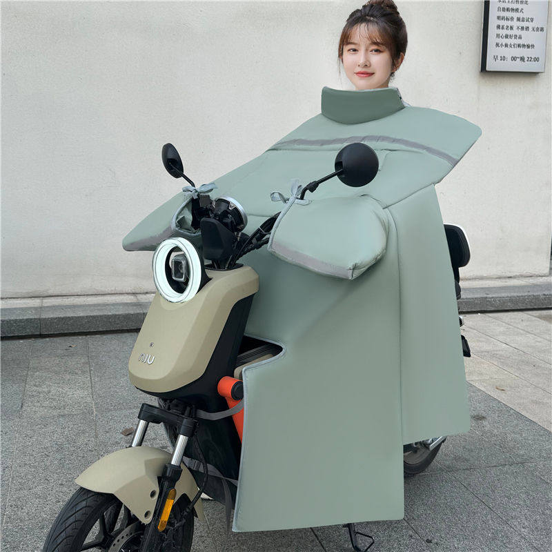 适用小牛umax中箱挡风被电动车冬防水保暖雅迪九号uqi中置箱开叉