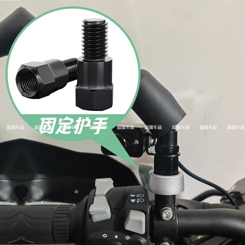 适用五羊PGX150摩托车电