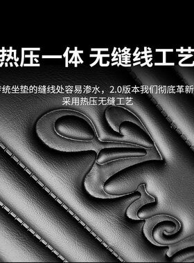 适用适用小牛25款NXTSport/Ultra火蛇2.0升级高弹柔软一体坐垫改