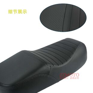 适用深远GT1一体长款 复古海盗船座垫62CM加厚减震长尾架 坐垫改装