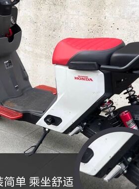 适用适用于五羊本田UBE/祖玛电动自行车折叠搁脚脚支架脚蹬后座脚