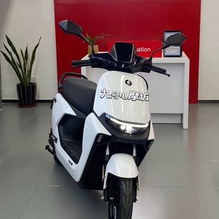 贴花烤漆颜色 m95c整套外壳改装 适用适用M系列通用车壳m80c m85c