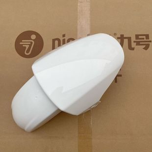 M95C 适用九号前挡泥板N系M系NZ系列加厚挡风板N70 M80 N90 N80