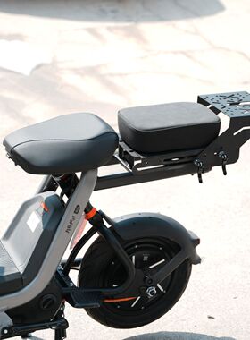 适用适用九号Fz1/Fz160移动伸缩尾架货架带人尾架尾箱改装直上配