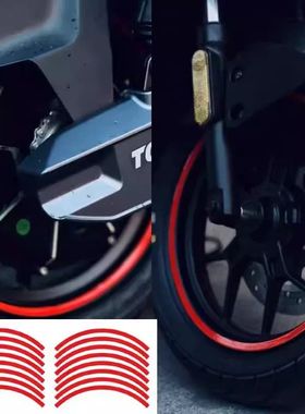 适用适合小牛nxt nx赛道风车身红色拉花贴纸车身装饰侧面三角灯改